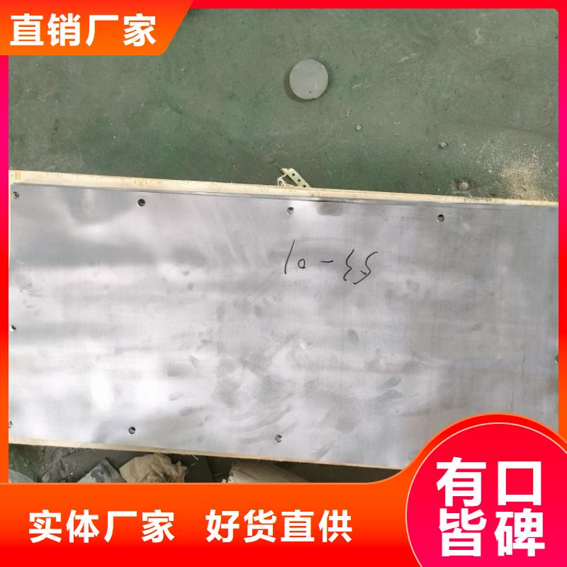 信誉好的配重铅浇铸件厂家_质量保证
