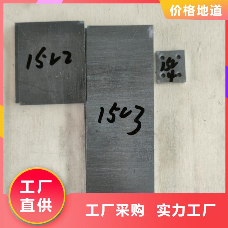 高密度铅异形件品质