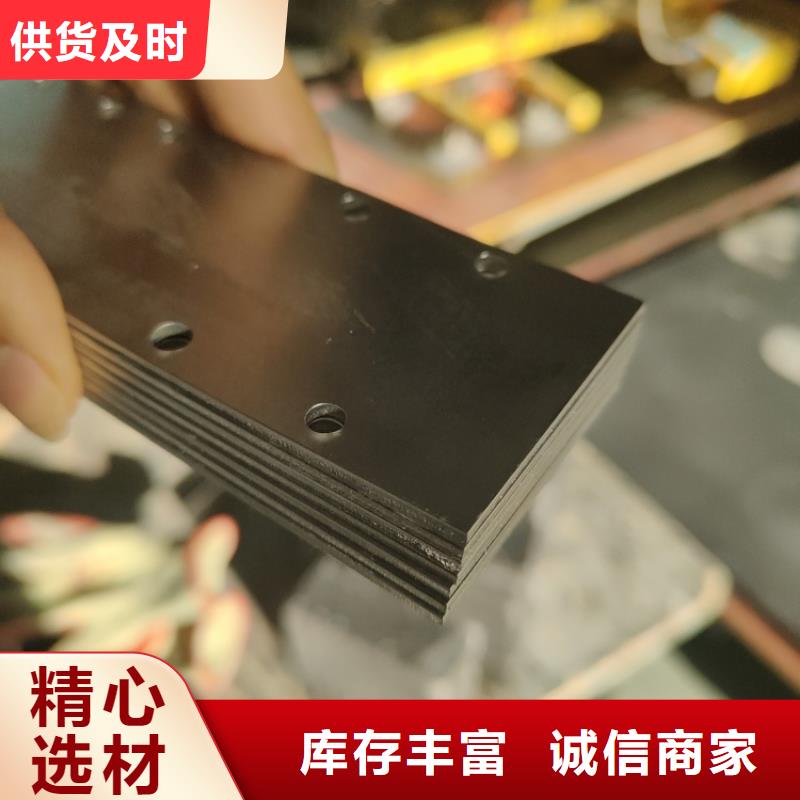 买的放心-铅棒厂家