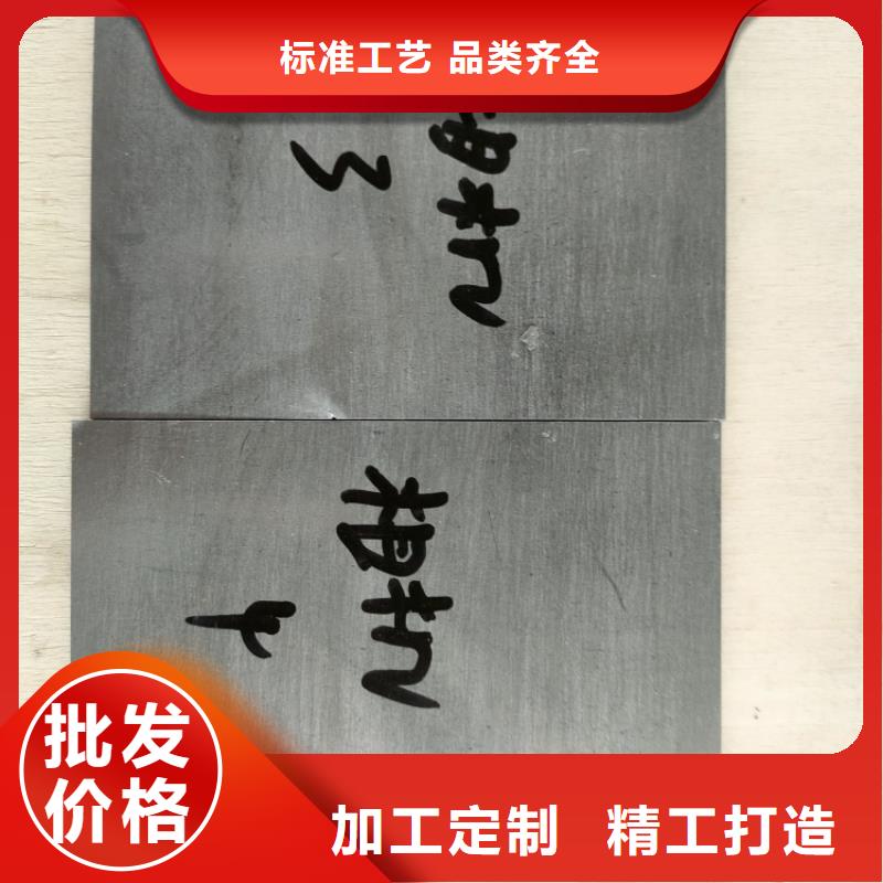 耐酸碱铅件厂家质优价廉
