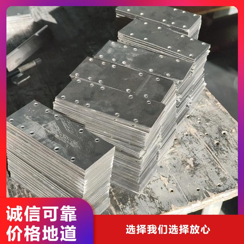 铅棒-货到付款