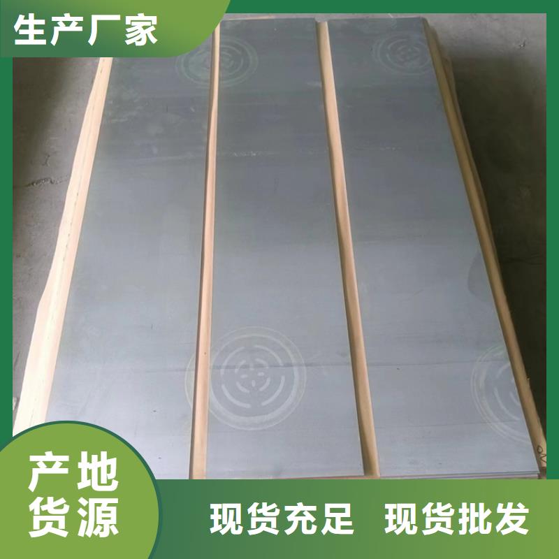 铅异形件如何挑选