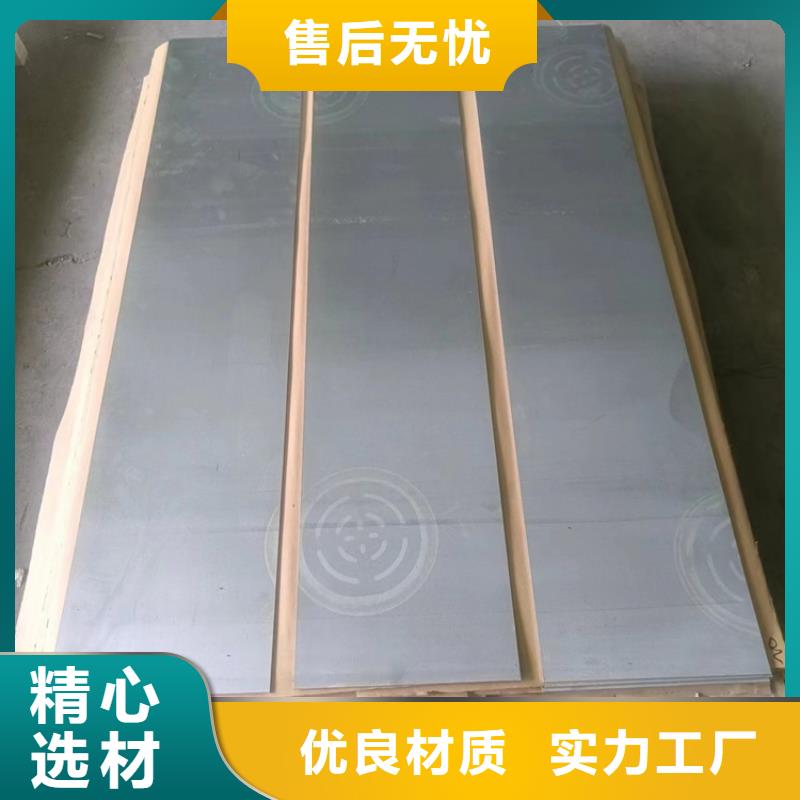 定制X光防辐射铅件_优质厂家