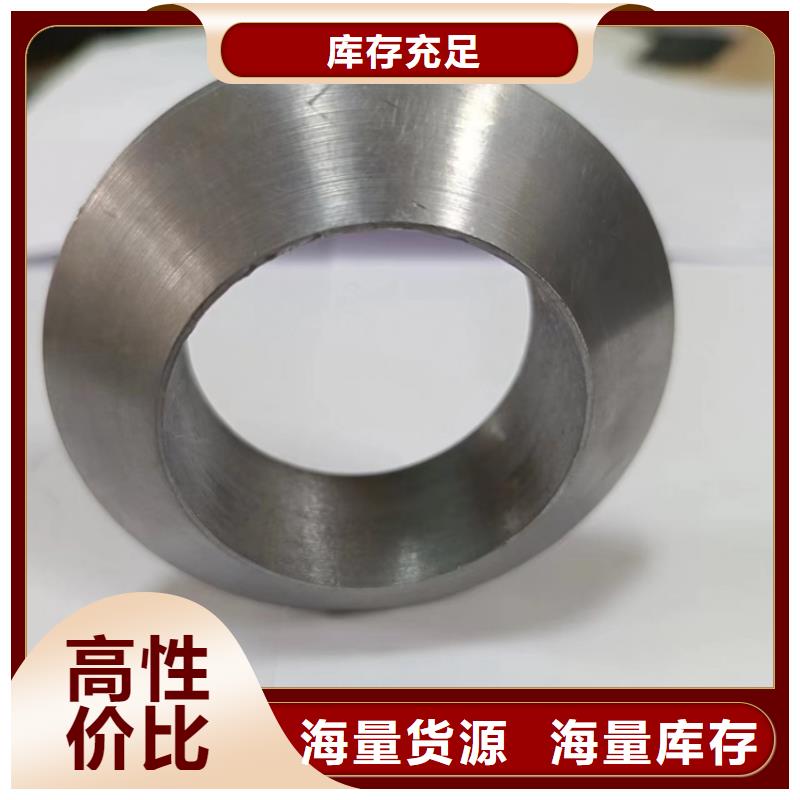 纯铅加工件_来电咨询