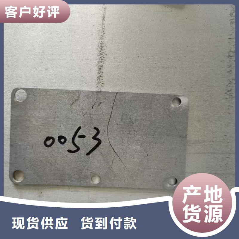 配重铅异形件多重优惠