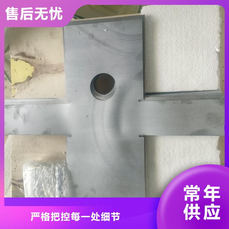 纯铅加工件_来电咨询
