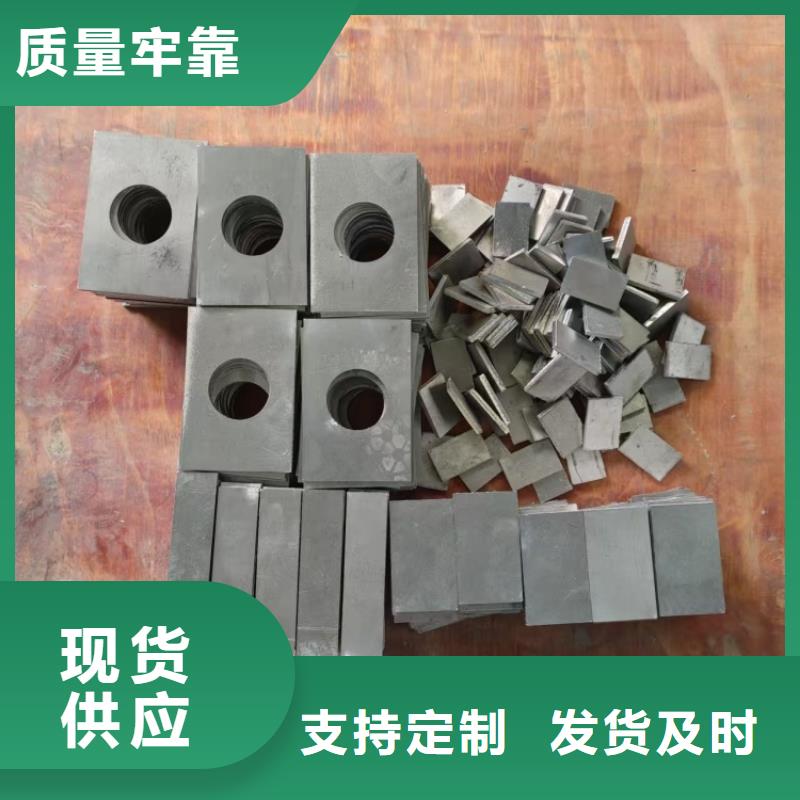 铅异形件下单即生产