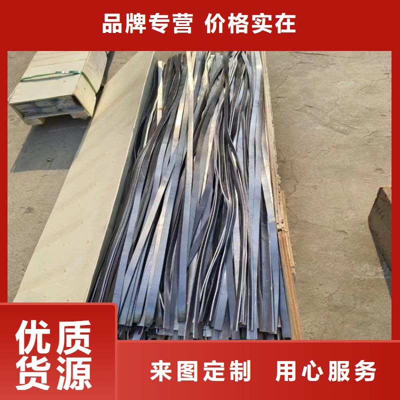 激光切割铅件_保证