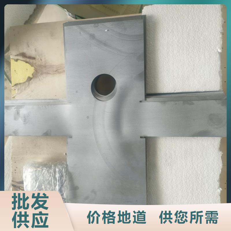 金属铅浇铸件质量好发货快
