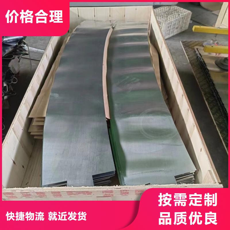铅件加工厂家联系方式 铅件加工厂家
