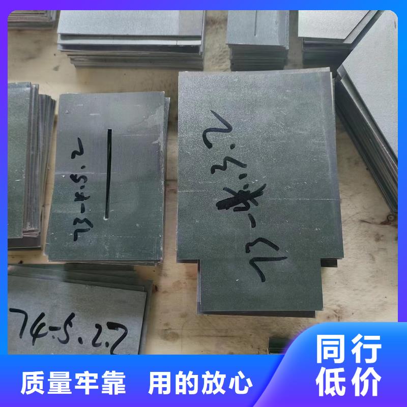 铅件加工厂家联系方式 铅件加工厂家
