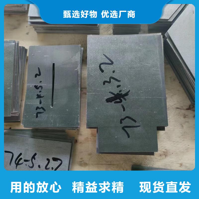 铅棒品质有保障