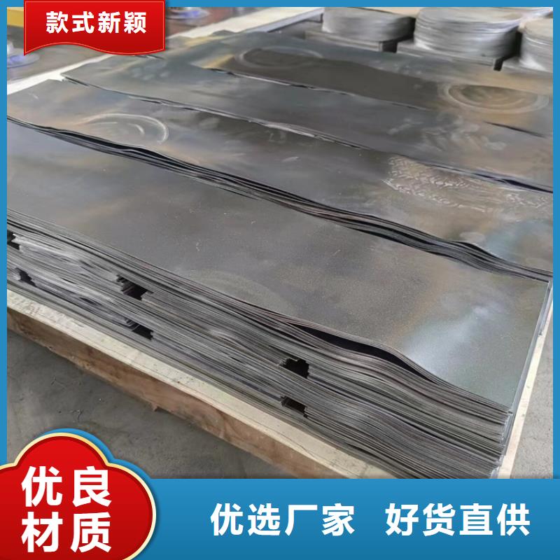 铅棒品质有保障