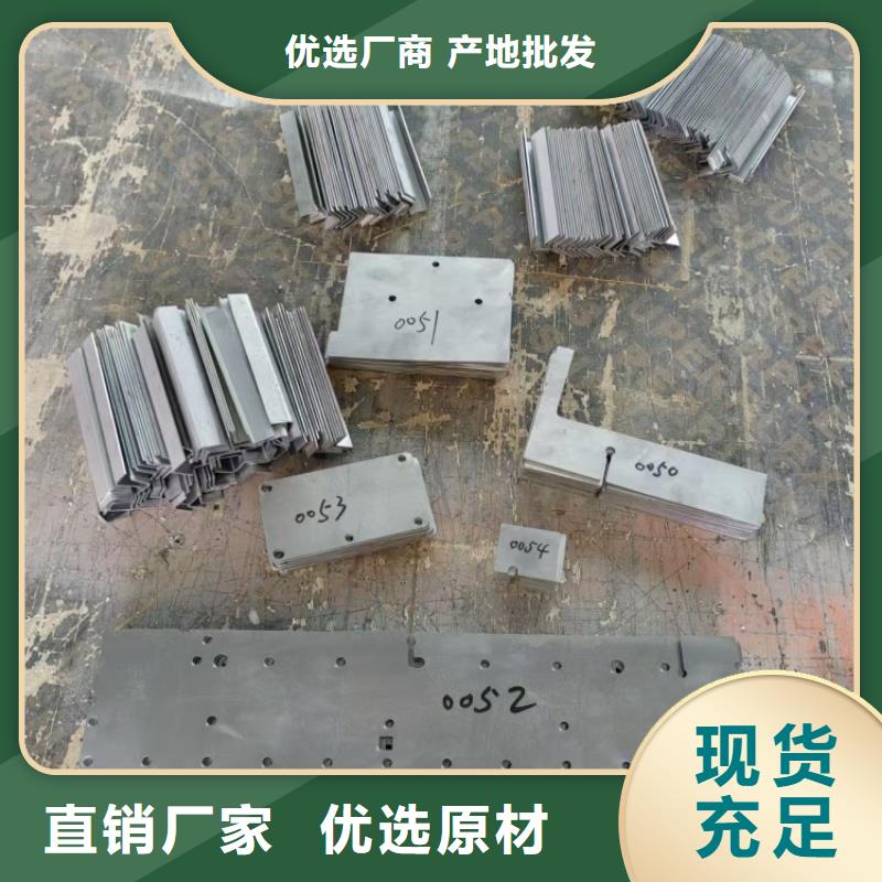 铅棒品质有保障