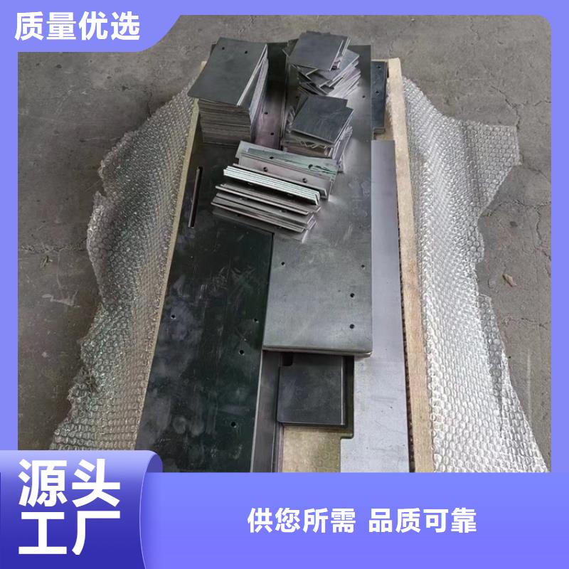 重信誉高纯度铅条供应厂家