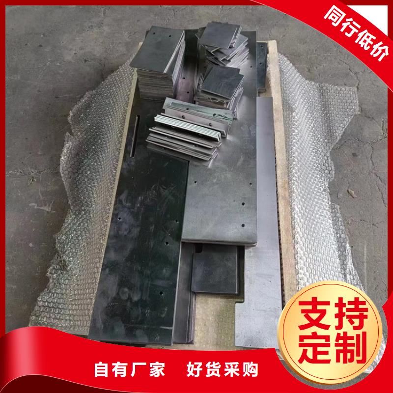 铅件加工厂家联系方式 铅件加工厂家