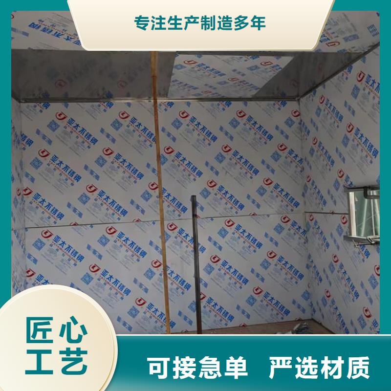 检查铅房厂家实力强大