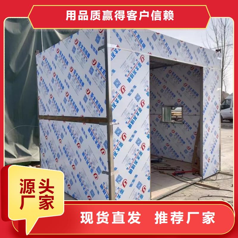 移动防辐射铅房免费邮寄样品