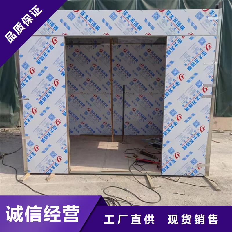 防辐射不锈钢铅房【多图】
