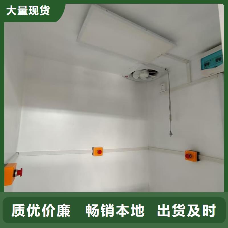 工业探伤房免费设计