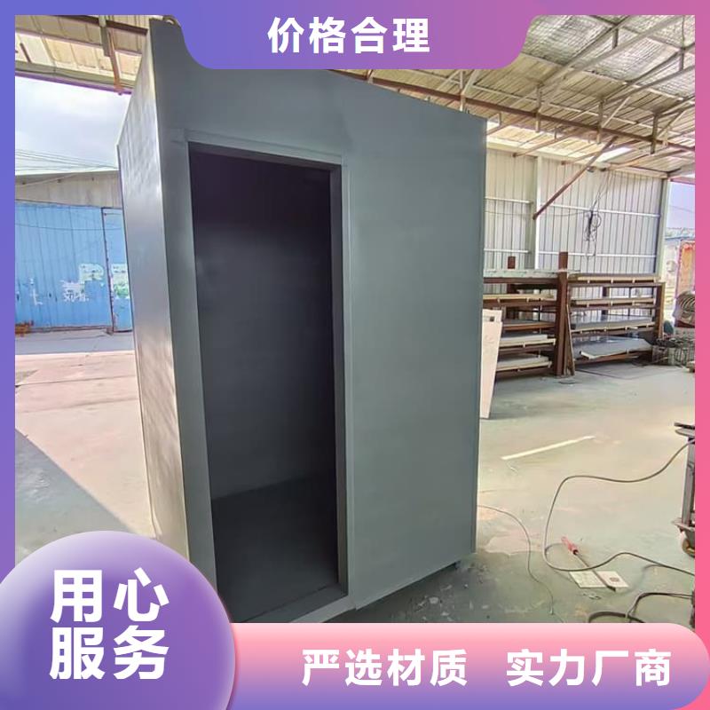 活动铅房-放心采购