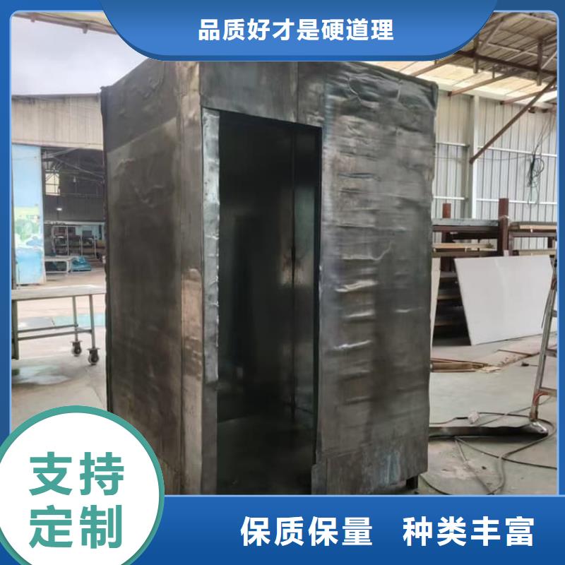 工业防护探伤铅房促销