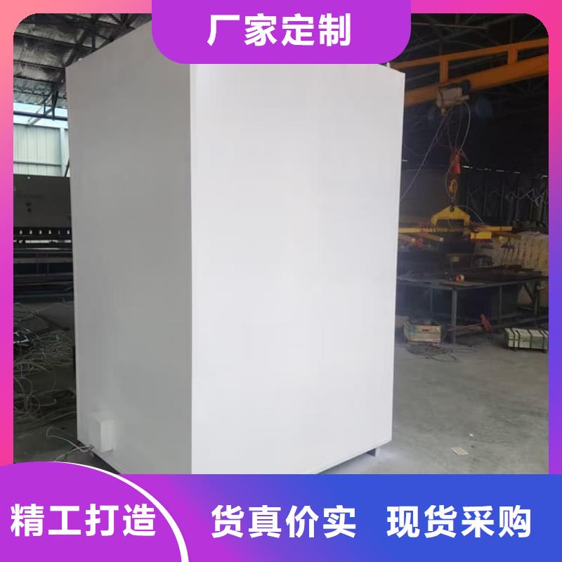 工业探伤房免费设计