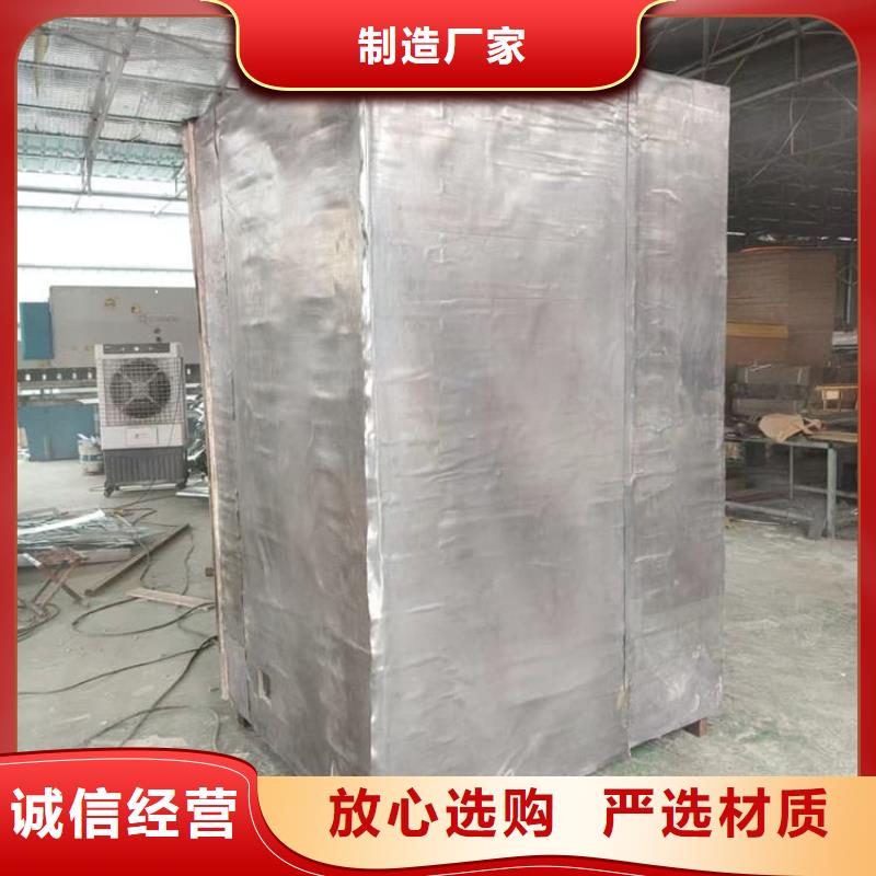 防射线铅房量大价格从优