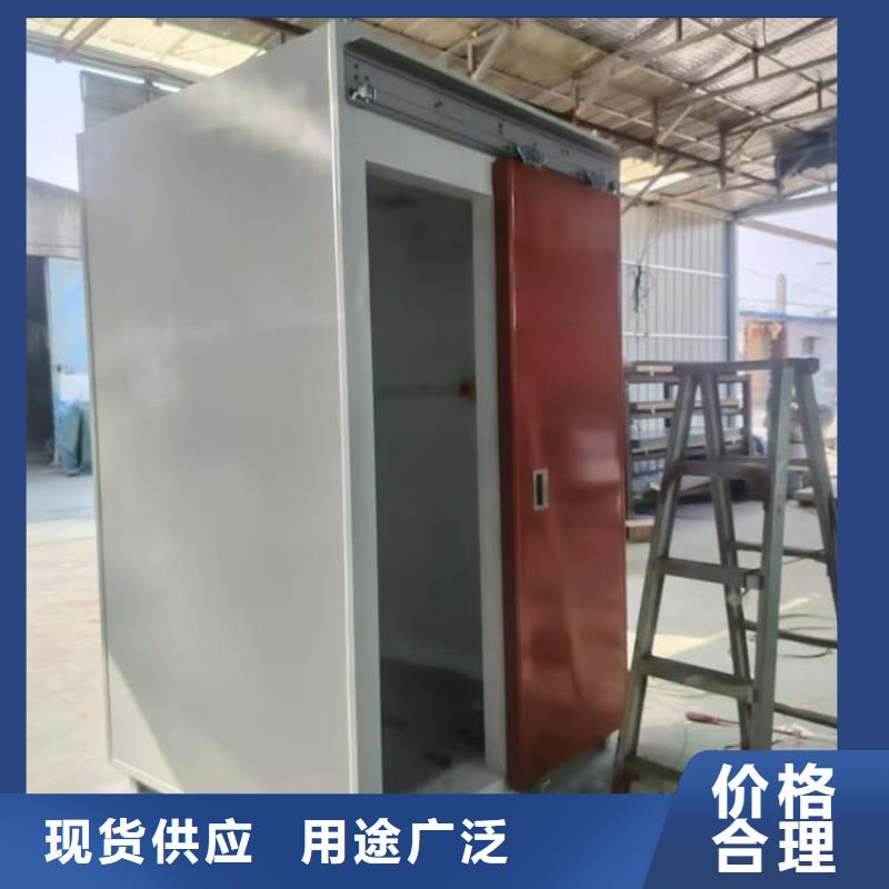 射线防护铅房品牌供货商