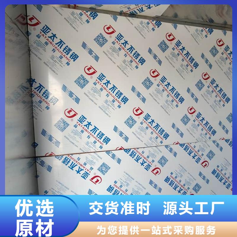 工业防护探伤铅房促销