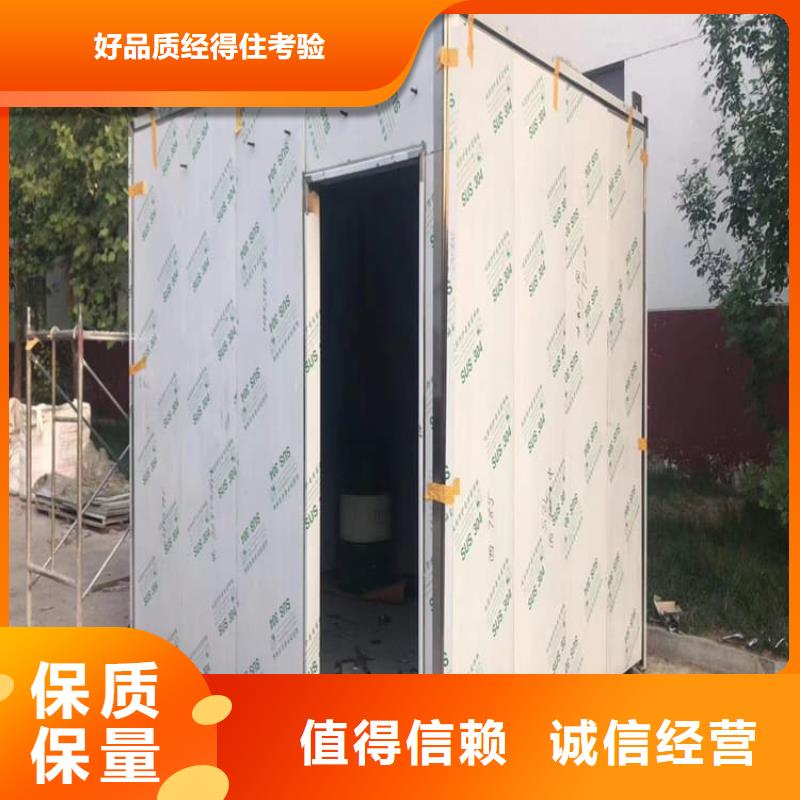 优选：防护移动铅房企业