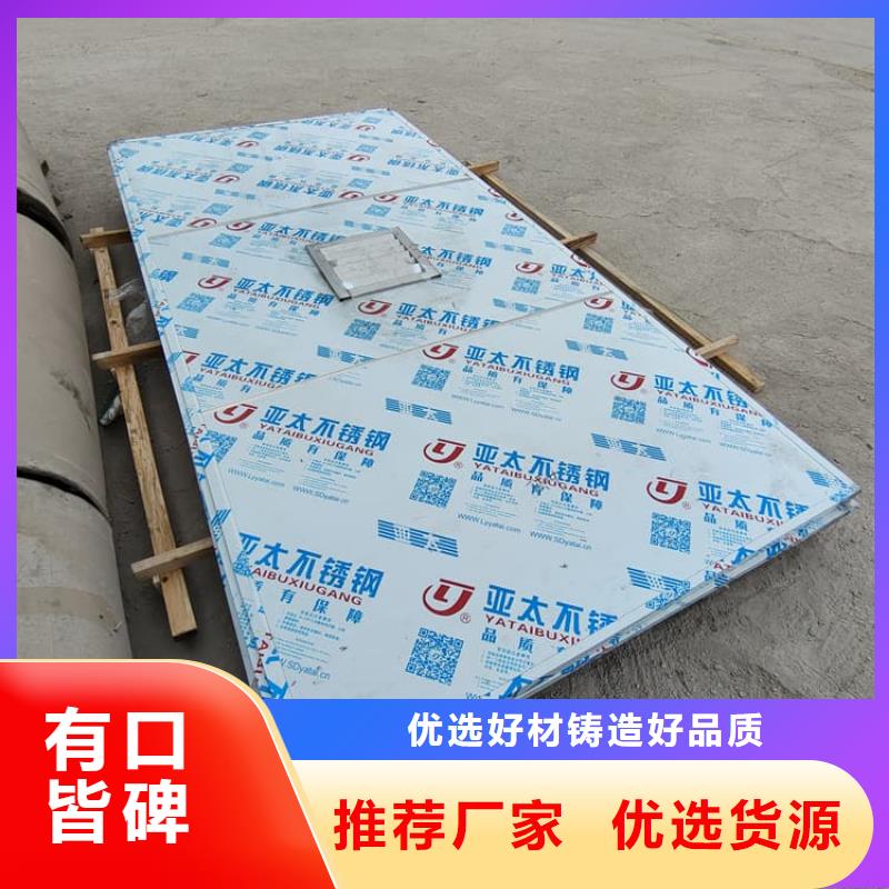 组合式铅房好货促销