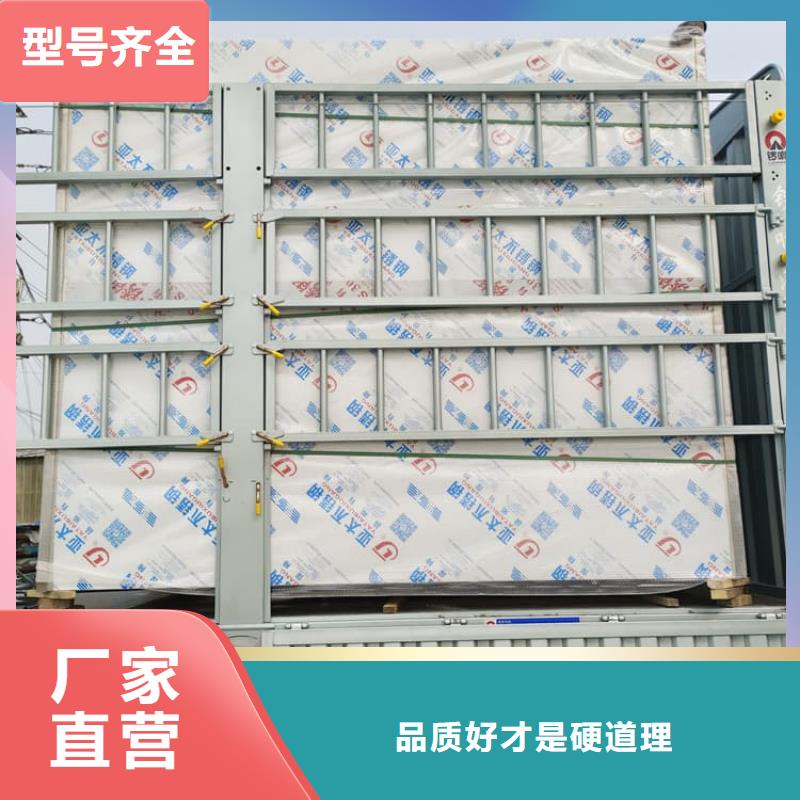 可拼装防辐射铅房就选宏兴射线防护工程有限公司