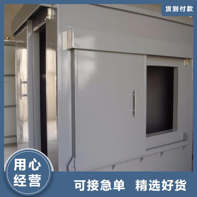 价格低的检查铅房生产厂家
