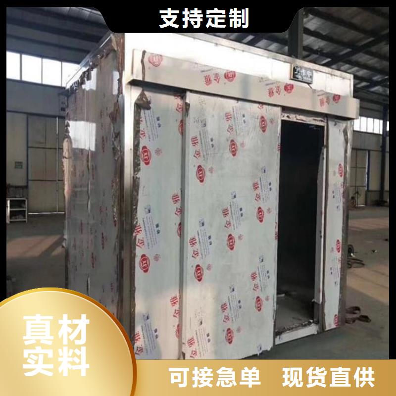 组装式铅房包邮现货直销