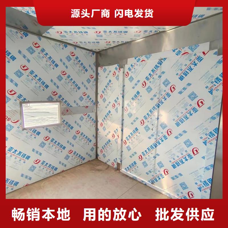 生产移动式铅房质量可靠的厂家