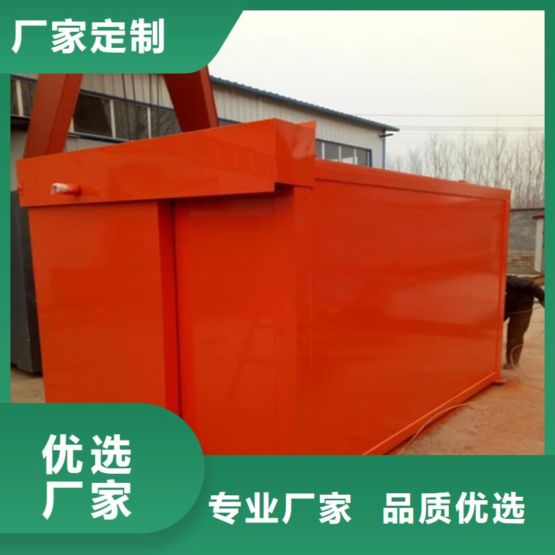 定制移动式铅房公司