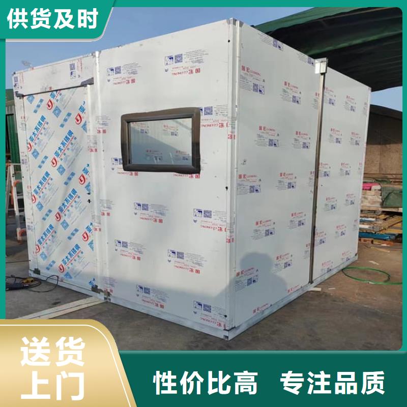 工业探伤铅房多家合作案例