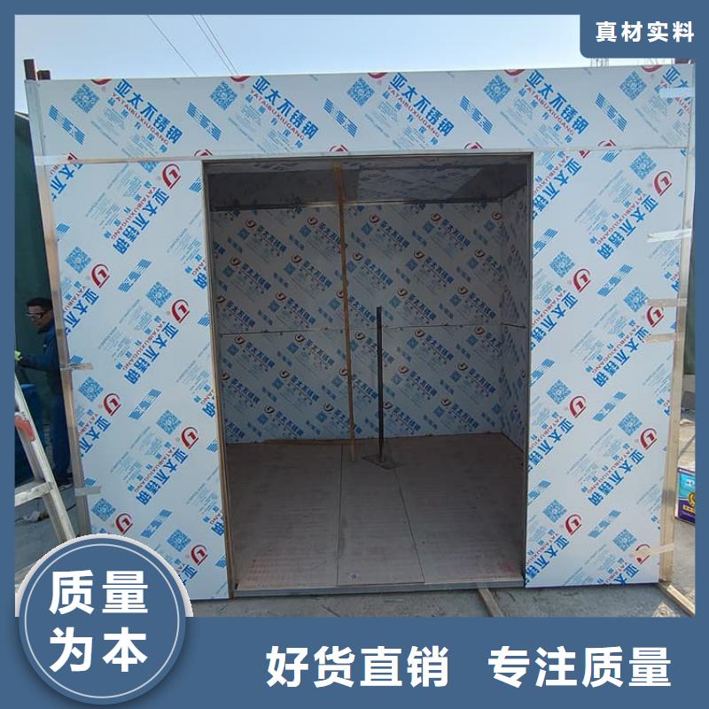 优选：防护移动铅房企业