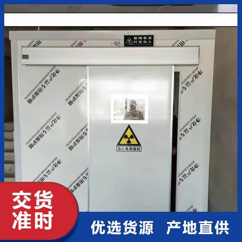 定制移动式铅房公司