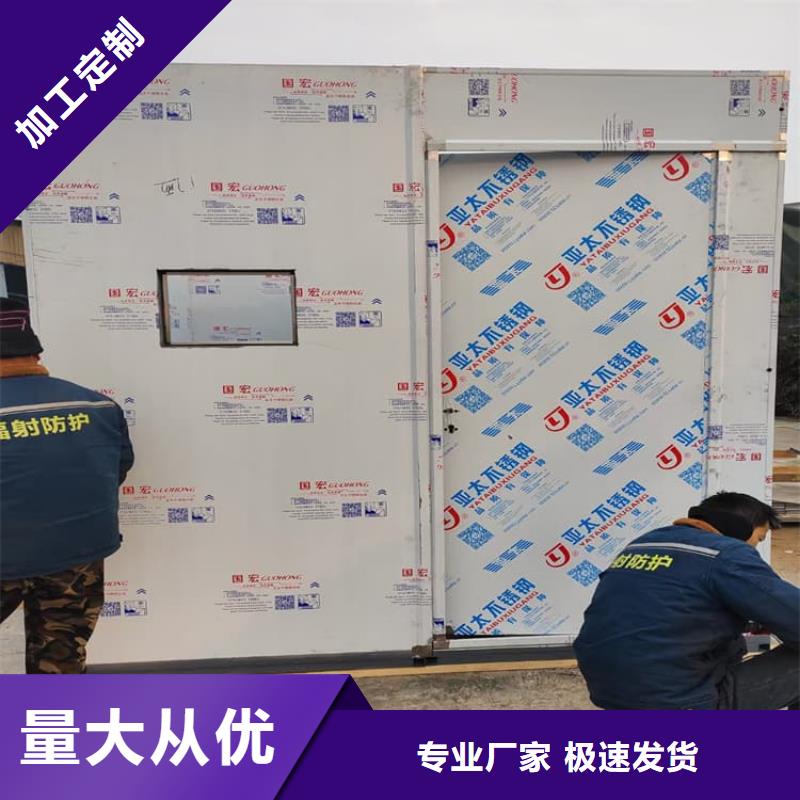 价格低的检查铅房生产厂家