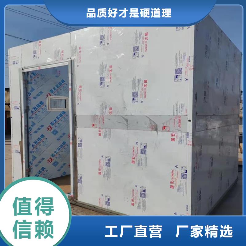 DR室铅房现货供应