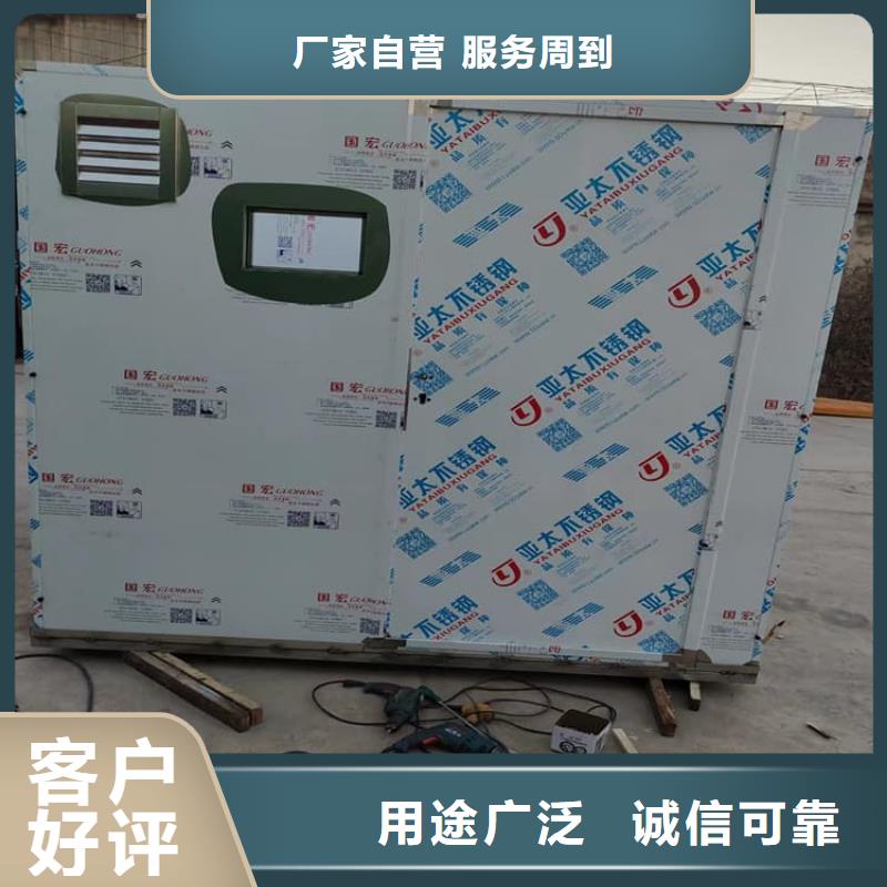 定制移动式铅房公司
