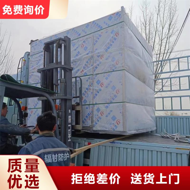 可拆卸移动铅房厂家低价走货