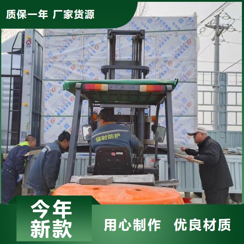 定制移动式铅房公司