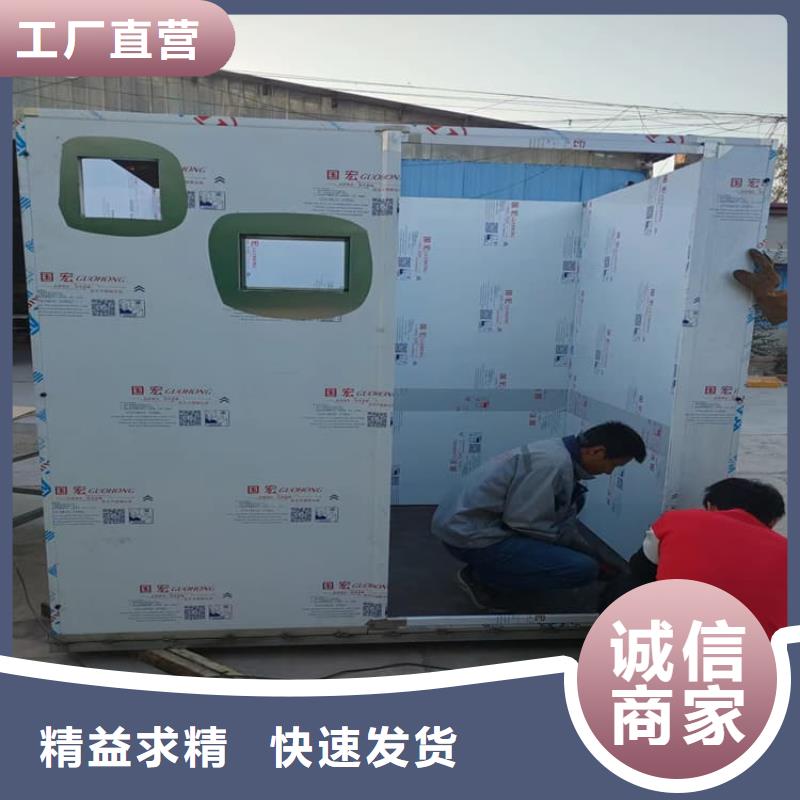 定制可移动铅房_精选厂家