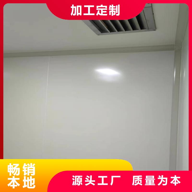 拍片铅房厂家直销—薄利多销