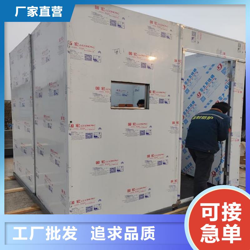 固定式铅房优选商家