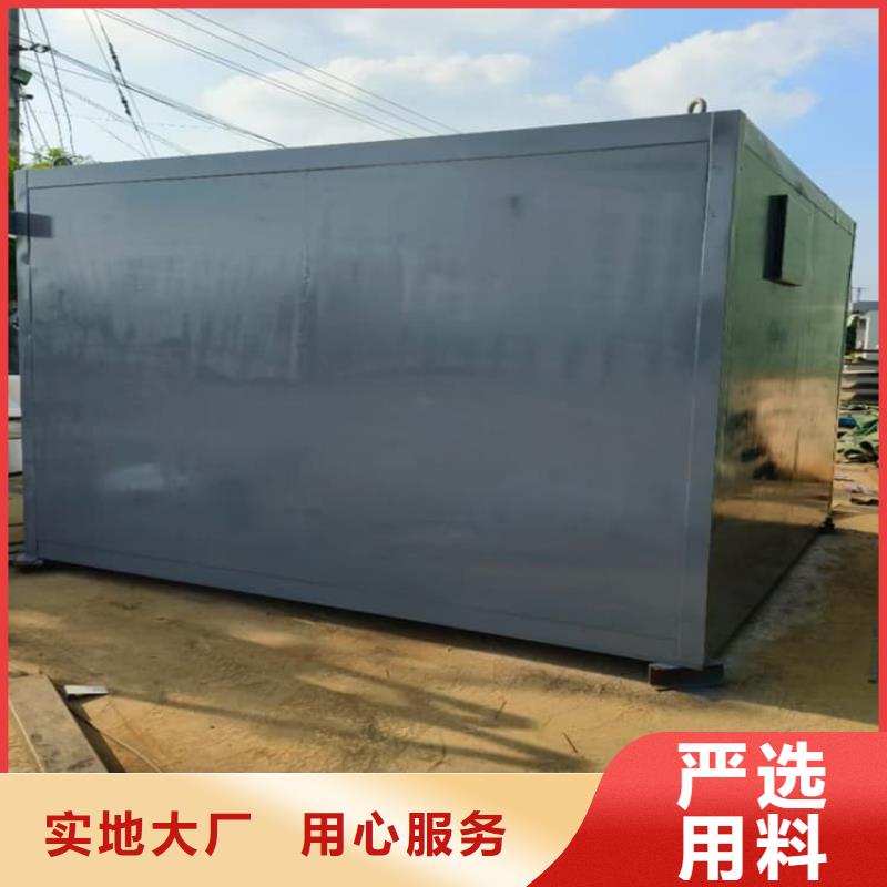 射线屏蔽探伤室-产品规格齐全