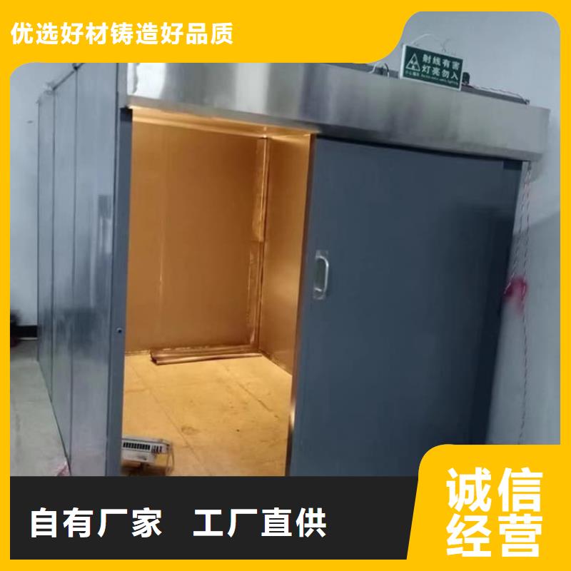 检查铅房厂家实力强大